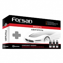 FORSAN комплект Двигатель Защита до100 000км 3*95мл. 1шт./12шт.